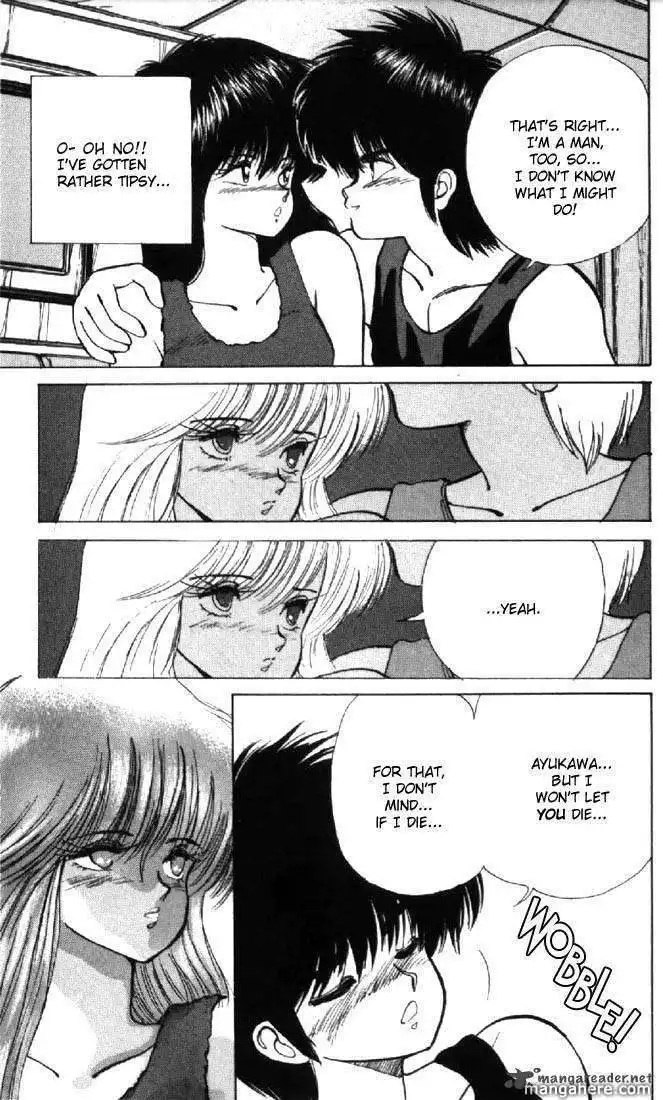 Orange Road Chapter 14 79